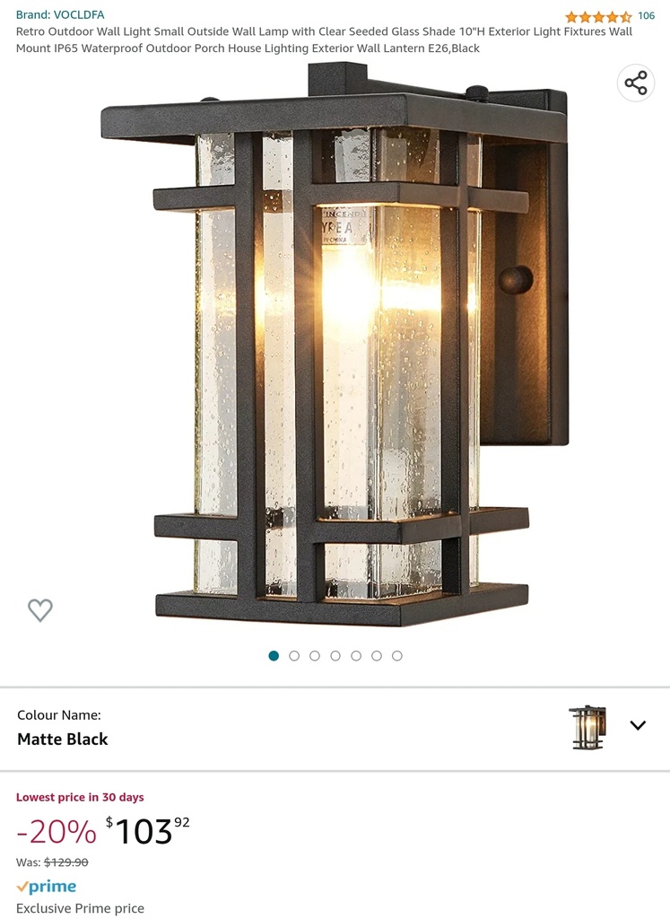 Retro Outdoor Wall Lantern Light - 10" - Glass w/ Black Cage