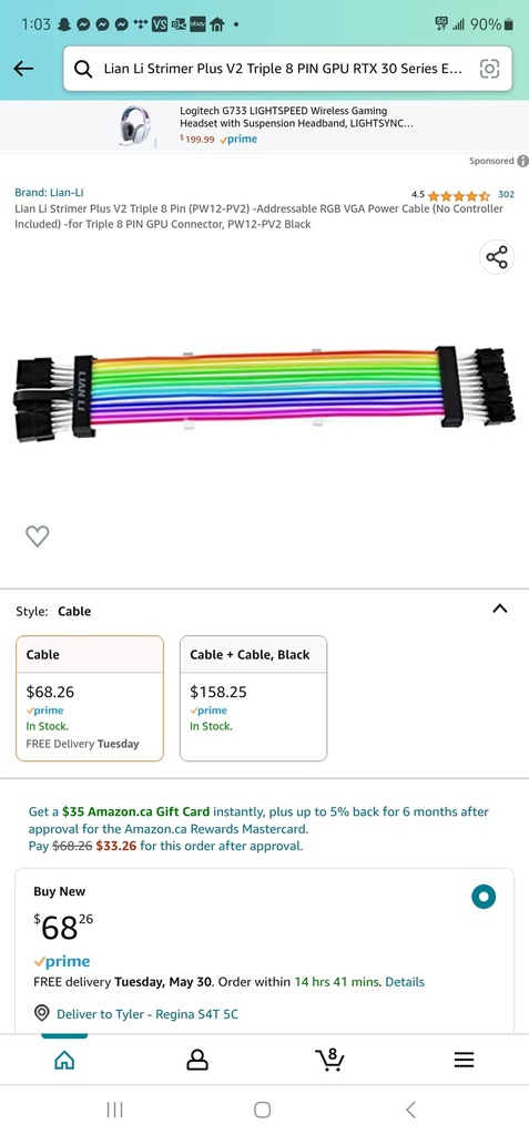 Lian Li Strimer Pro V2 Triple 8 Pin RGB VGA Power Cable - For Triple 8 Pin GPU Connectors