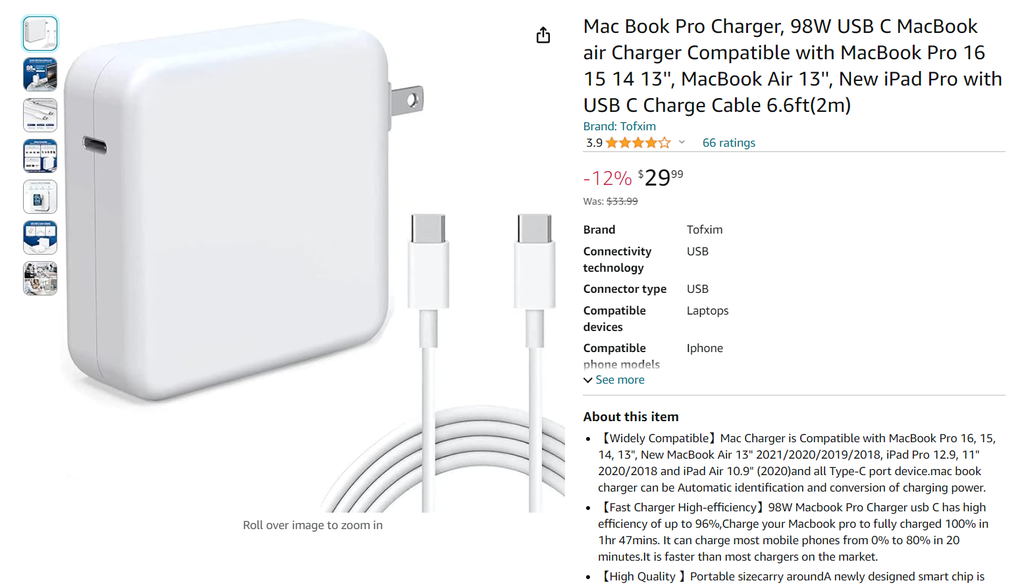 MacBook Pro Charger - 98W USB C - 6.6Ft