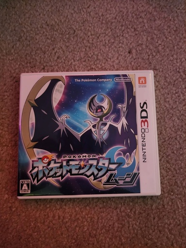 Pokemon Moon - Japanese Edition